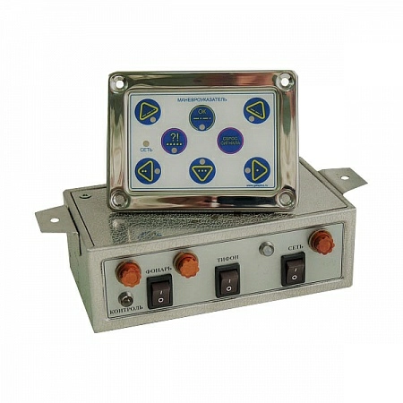 Маневрокуазатель М-001