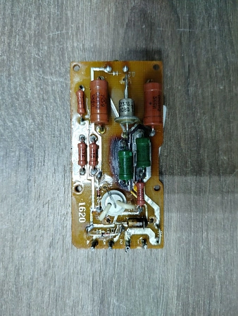 Плата КСО Датчика тока-220 s.n РНД-989588 б.у рабочее