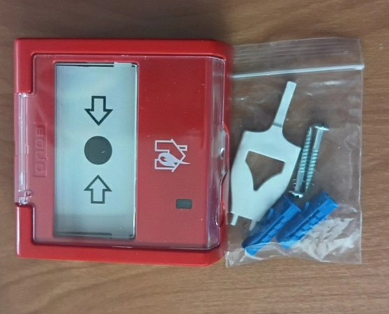 ИПР-513-3М ручной пожарный извещатель, без s.n, б.у, рабочее