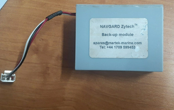 Элемент питания для СКДВП Navgard, без s.n, б.у, рабочее