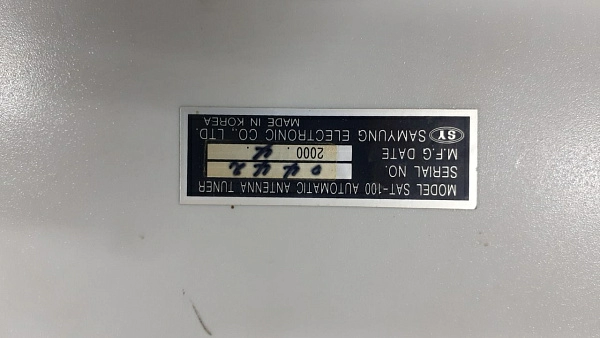 САУ Samyung SAT-100, s.n 0442, б.у, на проверку