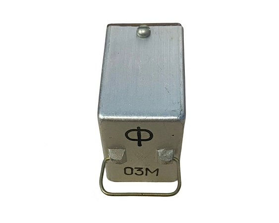 Каскадный усилитель от ГГС/КВУ Берёзка Ф 03М, б.у, на проверку