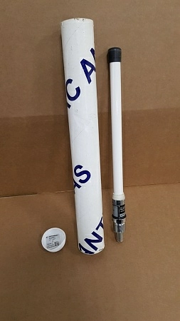 KUM 041 всенаправленная антенна приема дифференциальных поправок б.у s.n 20160713S0390 рабочее