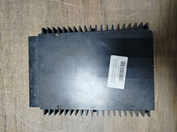 Блок питания СИГМА 15СК1 s.n РНД-731727 б.у рабочее