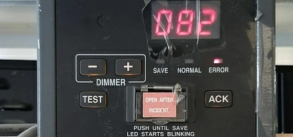 Ремонт Furuno VR3000