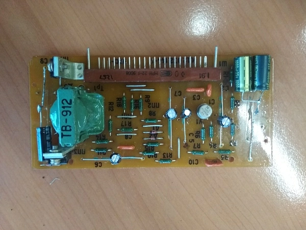 Плата УЛС-1 б/у Рябина