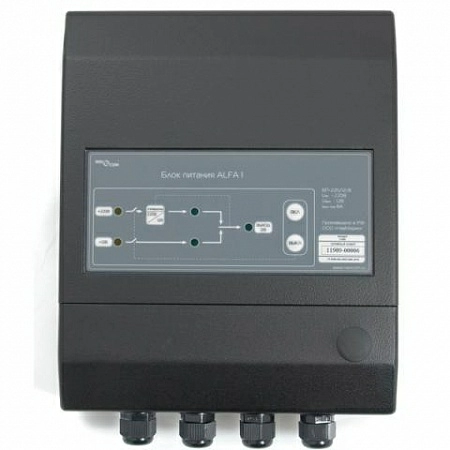 Блок питания NavCom Alfa-1