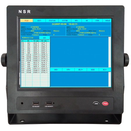 ПВ/КВ радиоустановка NSR NHR-1500