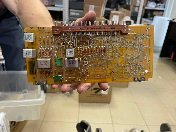 Плата для эхолота "НЭЛ" ЫП2.032.032 б.у. s/n 4.7133 на проверку