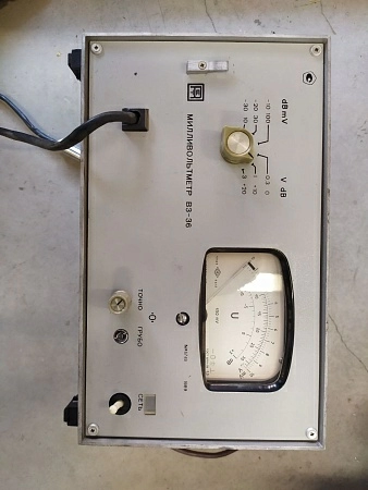 Милливольтметр В3-36 б/у s/n 6749 на проверку