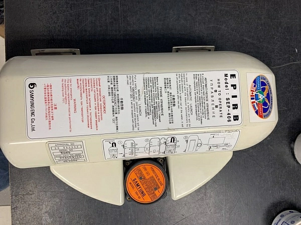 АРБ Samyung SEP-406 s/n 5269 б/у