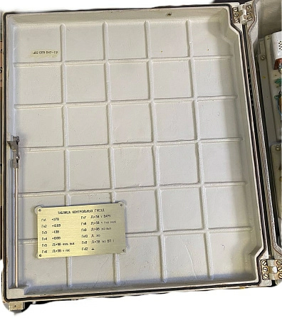 Блок навигационного эхолота НЭЛ-М3А s/n 6815, б/у, на проверку