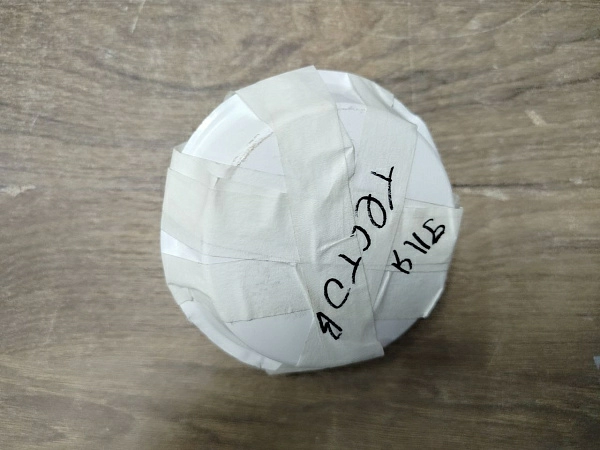 Антенна GPS/ГЛОНАСС "АСМ" s.n РНД-654273 б.у рабочее