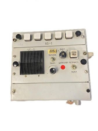 Коммутатор Рябина КН-5Р s/n 471, б/у, не рабочее