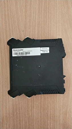 Buscoupler NW6410, s/n 165011814 б/у