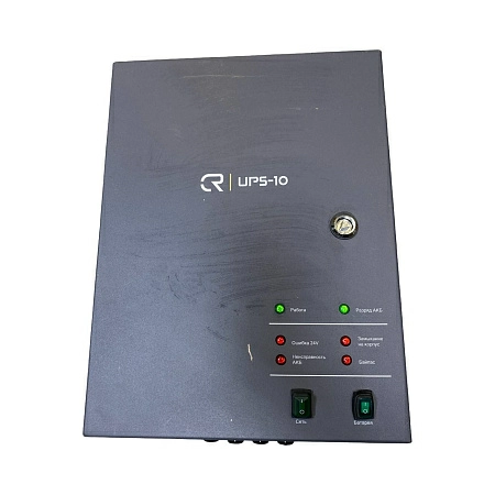 Источник Бесперебойного Питания СиР UPS-10 s.n 29301035, б.у, рабочее
