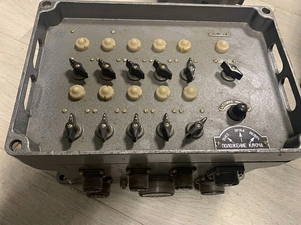 Усилитель Динамиков БЕРЕЗКА тип К-10Б № 000728