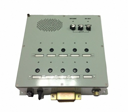 Командно-вещательная установка 'ОКА'