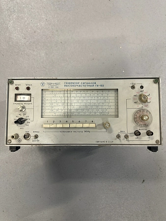 Генератор сигналов высокочастотный Г4-102 (б.у.) 4341 на проверку