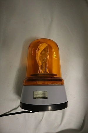 Лампа проблесковая ЛП-220 б.у. s/n ЛП220151101-005 на проверку