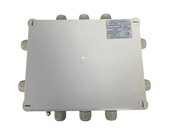 Распределительная коробка ЯРП-20ВН s.n 00032, б.у, рабочее