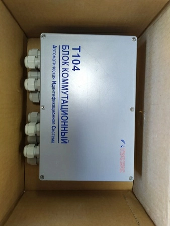 Блок коммутационный АИС Т104 б/у s/n 0400 на проверку