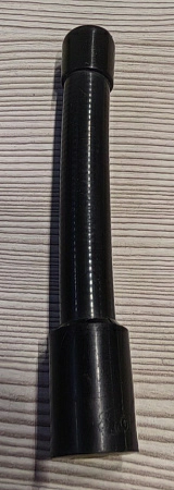 Антенна для носимой рации № 6