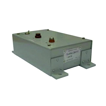 Блок питания ДМ-Р2-12
