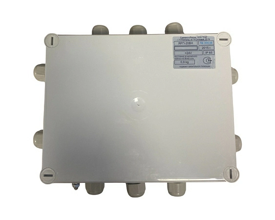 Распределительная коробка ЯРП-20ВН s.n 00036, б.у, рабочее