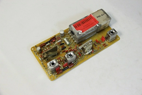 Плата КВУ "РЯБИНА" б.у. s/n 626 на проверку