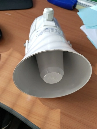 Громкоговоритель DNH HP-10T