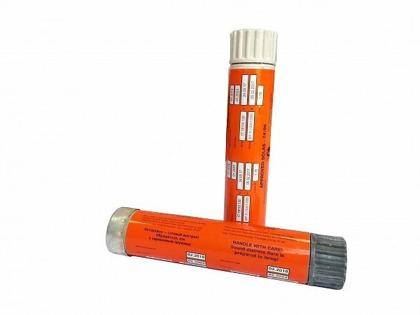 Звуковая ракета бедствия ЗРБ-40