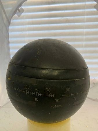 Гиросфера Амур с/н А06020