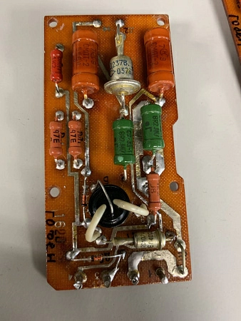 Плата КСО Датчика тока-220 б.у рабочее