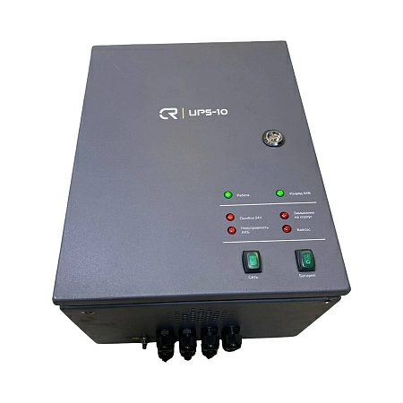Источник Бесперебойного Питания СиР UPS-10 s.n 29301037, б.у, рабочее