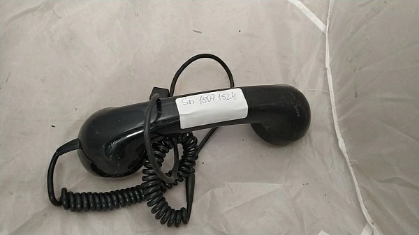 Sailor S P Radio б.у s.n 15071524 на проверку