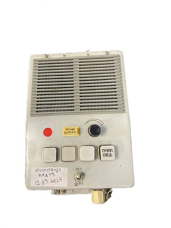 Коммутатор Рябина КН-3Р s/n 166, б/у, не рабочее