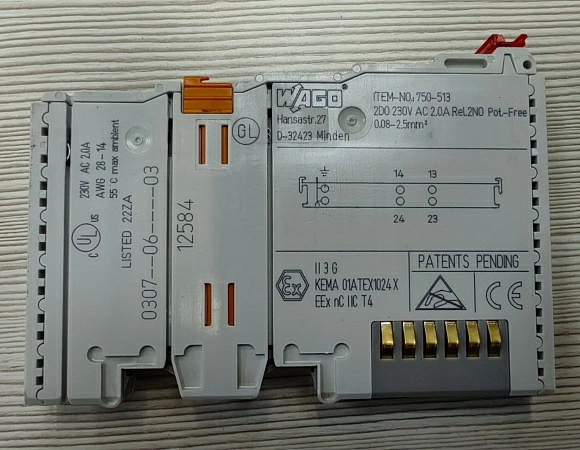 2-х канальный модуль релейного вывода Wago 750-513, s.n 12584, б.у, на проверку