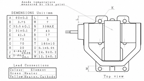 Магнетрон MAF1615B