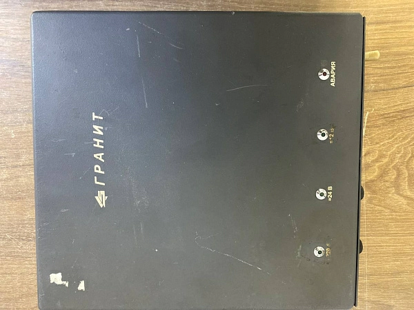 Гранит Блок питания СВЭ-24 без с/н б/у