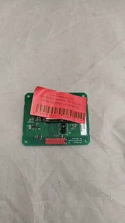 Плата модуль GPS McMURDO89-466 . 89-466 s.n 200405587 б.у на проверку