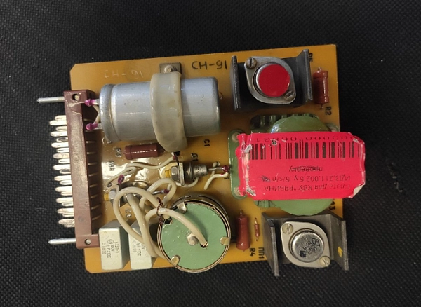 Плата для КВУ "РЯБИНА" ИД3.211.002 б.у. б/s/n раб.