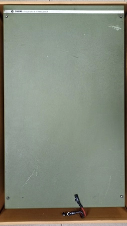 MF/HF Transceiver Sailor HT4520 s/n 4111050007 б/у на проверку