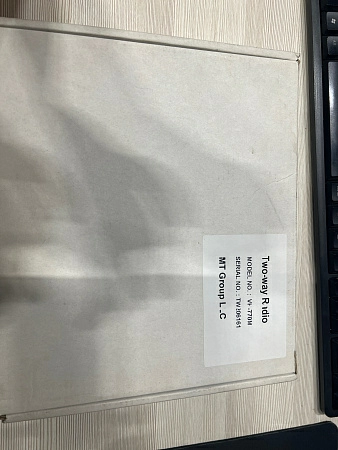 УКВ-аппаратура двусторонней радиотелефонной связи VH-770M