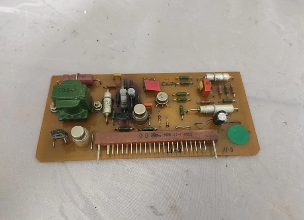 Плата для КВУ "РЯБИНА" ИД7.102.728 б.у. б.s.n не раб.