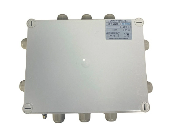 Распределительная коробка ЯРП-20ВН s.n 00006, б.у, рабочее