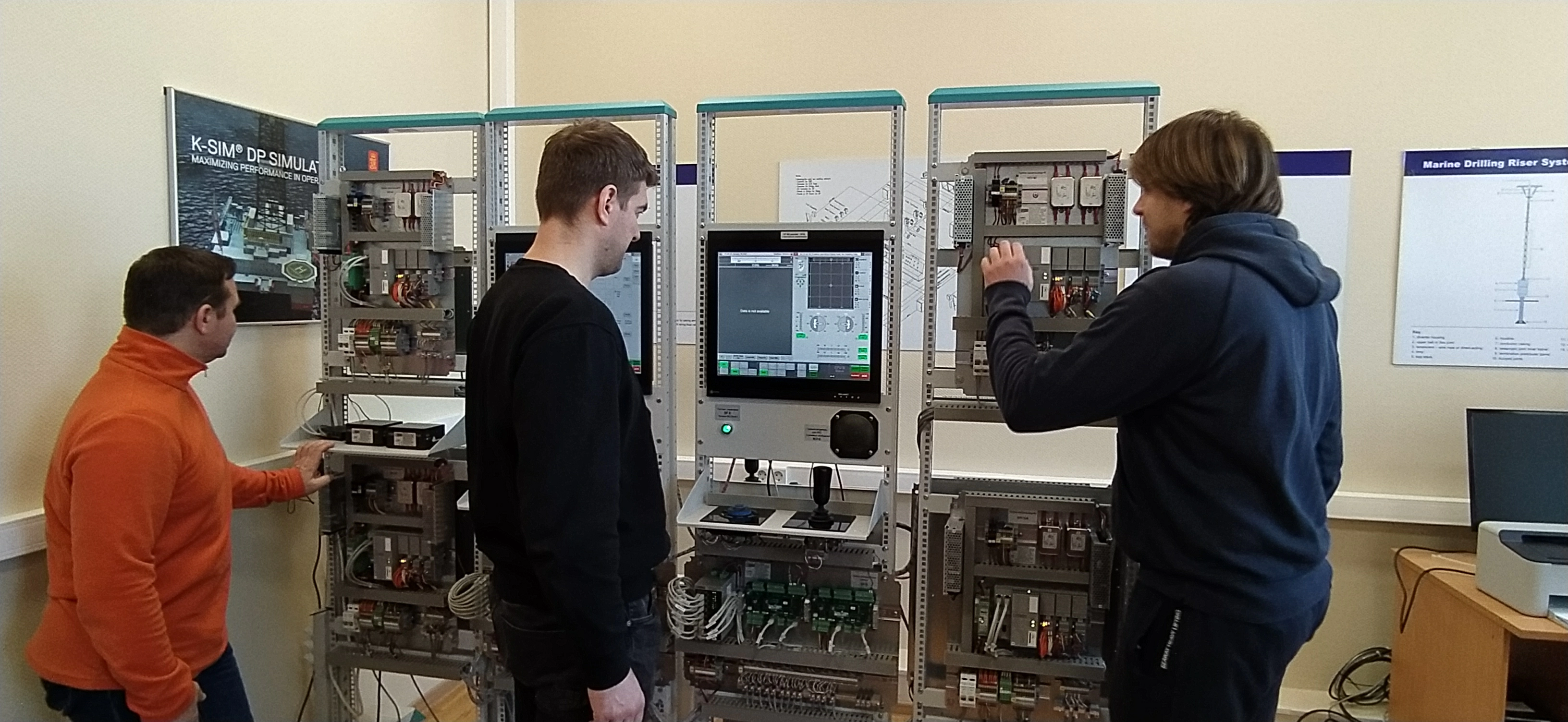 Системы динамического позиционирования судна