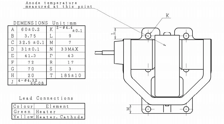 Магнетрон MAF1421B