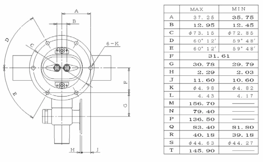 Магнетрон 2J55