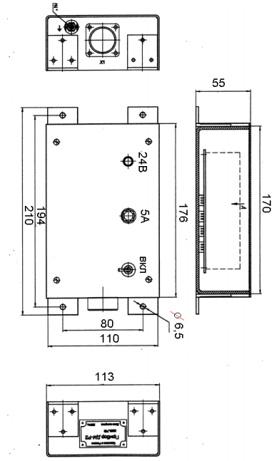 Блок питания ДМ-Р2-24